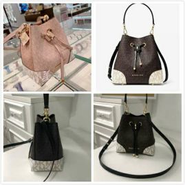 Picture of Michael Kors Lady Handbags _SKUfw106632209fw